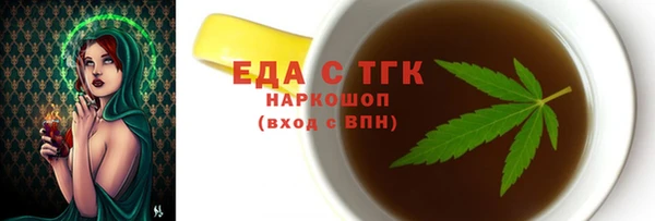 бошки Богданович